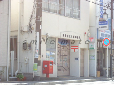 由比ヶ浜　郵便の画像1