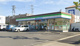 ファミリーマート 緑滝ノ水店の画像