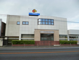 しののめ信用金庫城南支店