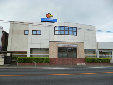 しののめ信用金庫城南支店の画像1