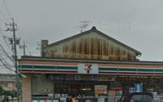 セブン−イレブン名古屋福池１丁目店