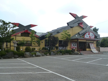 源氏二之宮店の画像1