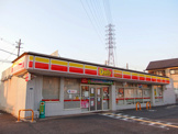 デイリーヤマザキ 神戸ひよどり台店