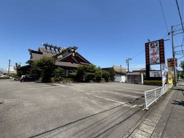 赤から 徳島沖浜店の画像1