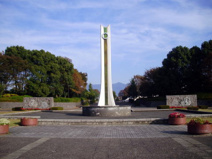 前橋総合運動公園