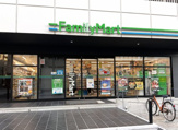 ファミリーマート【烏丸五条店】
