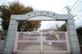 落合幼稚園