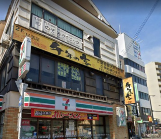 千年の宴 玉出駅前店の画像1