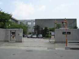 姫路市立飾磨小学校の画像1