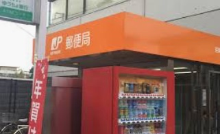 尼崎時友郵便局の画像