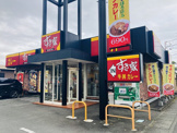 すき家 小田原早川店