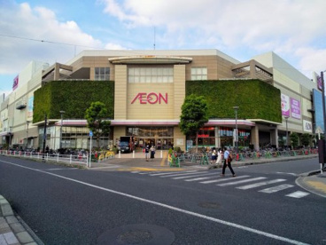 イオン大和店の画像1