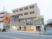 株式会社青木屋平山城址公園店