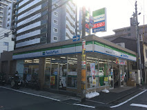 ファミリーマート 福岡渡辺通五丁目店の画像1