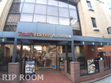 タリーズコーヒー 西武しんきん荻窪店の画像1