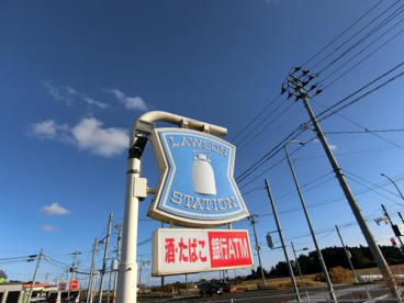 ローソン 利府飯土井店の画像1