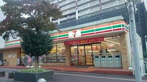 セブンイレブン 入間豊岡1丁目店の画像1