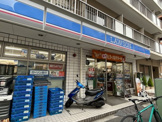 ローソン 西五反田二丁目店