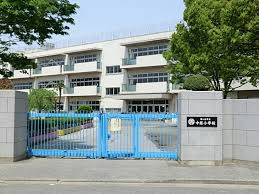 川口市立中居小学校の画像1