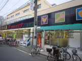 コモディイイダ　幸町店