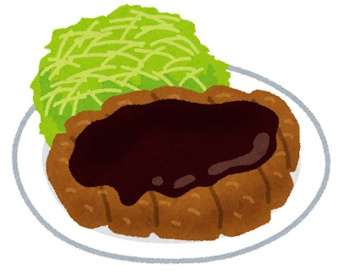 とんかつきりしまの画像1