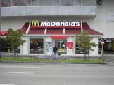 マクドナルド　城西店