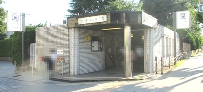 地下鉄北山駅の画像1