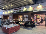 東急ストアフードステーション大倉山店