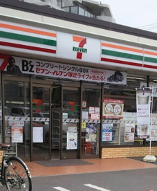 セブンイレブン　大和中央林間１丁目店の画像1