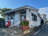 横浜太尾郵便局