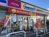 ミニストップ新小岩4丁目店