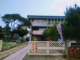 うるま市立あげな中学校