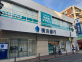横浜銀行大倉山支店
