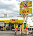 ビッグワン　FCみどり町店