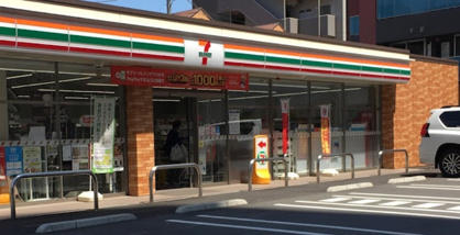 セブンイレブン 相模原橋本6丁目店の画像1