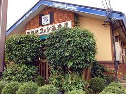コメダ珈琲 春日井如意申店の画像1