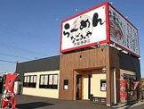なごみや 高蔵寺店