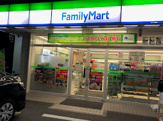 ファミリーマート 守山小幡南店