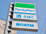 ファミリーマート昭和町駅前店