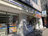 ローソン 下鴨西林店