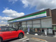 ファミリーマート 水戸南インター店の画像