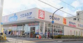 ウエルシア吹田泉店