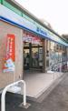 ファミリーマート 川崎東門前店