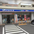 ローソン 名東上社一丁目店