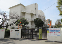摂津市立鳥飼西小学校