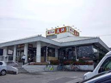 餃子の王将 長久手店