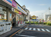 ミニストップ 名古屋城南町店の画像1