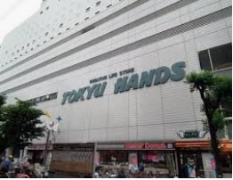HANDS(ハンズ) 江坂店の画像
