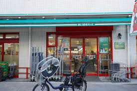 まいばすけっと 尾山台駅前通り店の画像1