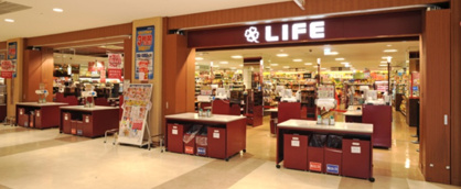 ライフ 大崎ニューシティ店の画像1